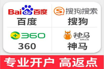百度竞价托管如何助力企业品牌推广？